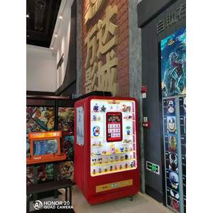smart toys for vending machine with display racks